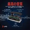 Poly Sync 20 спикерфон Bluetooth портативный ПК Mac смартфон 20 часов непрерывного использования шумоподавления эхо команды Zoom сотрудничество 2 года производитель