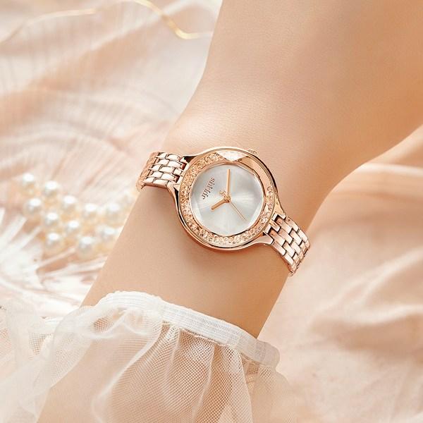 Julius Women's Metal Watch Metal Band JA-1272