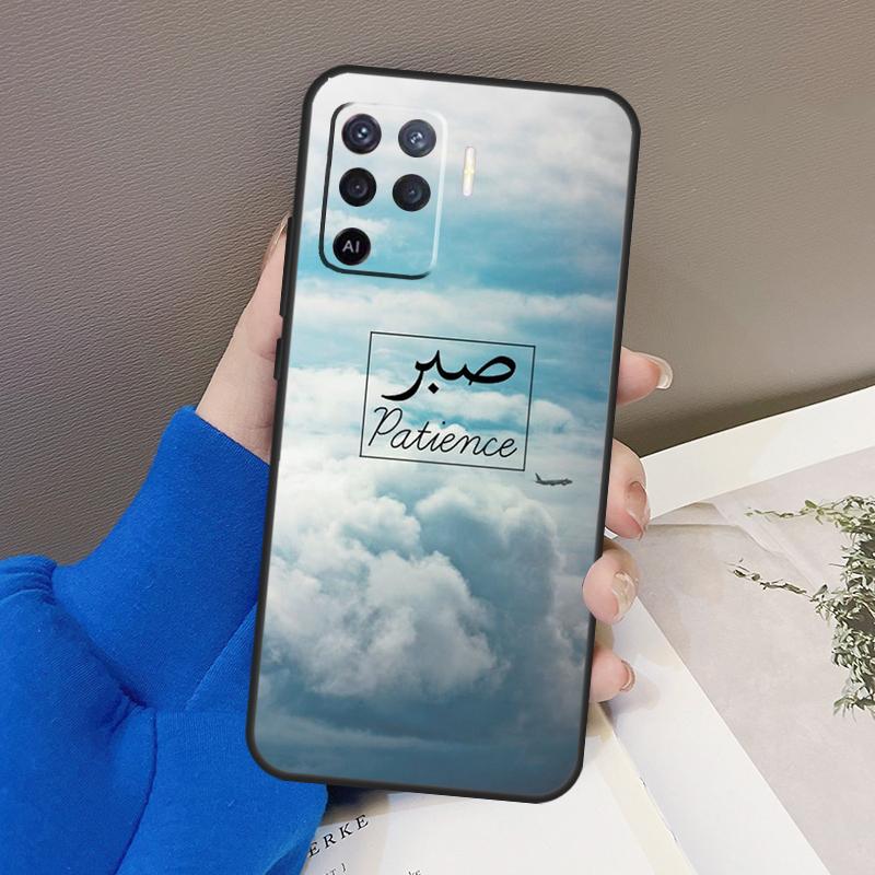 Чехол Sabr Patience Для Oppo A77 A57 A17 A60 A80 A40 A74 A54 A94 A78 A98 A18 A38 A58 A96 A76 A16 A15 A5 Pro