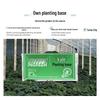 Qing Yuansu Dietary Fiber & Superfood Drink Mixes