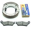 Motorcycle Front Rear Brake Pads for YAMAHA YP125 Majesty 125 1998-2000 YP