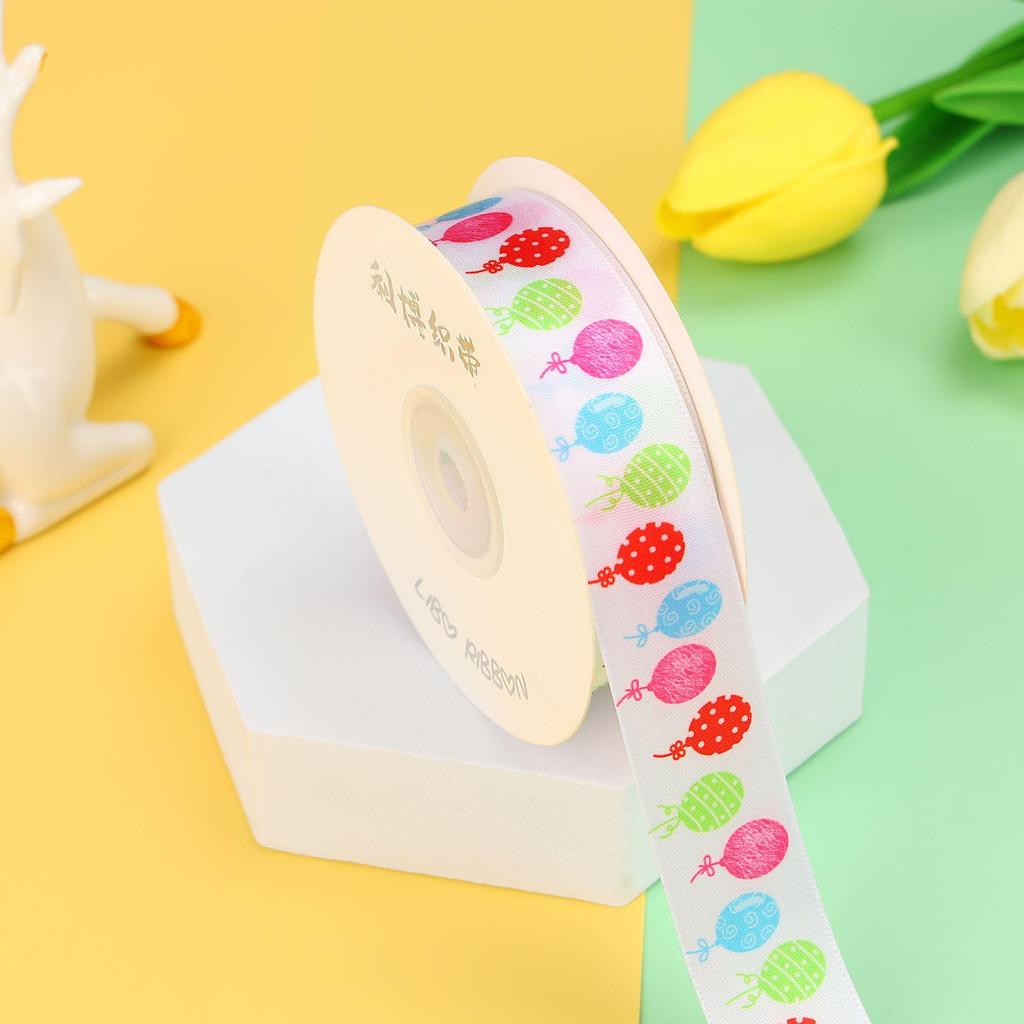 Children's Birthday Cake Ribbon DIY Gift Box & Souvenir Set