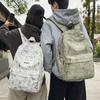 Студенческий школьный рюкзак для женщин и мужчин с принтом тай-дай