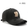 Hat Female Spring and Autumn Personality Fashion Old Ripped Baseball Cap Outdoor Sports Men's Travel Sunscreen Shade Cap