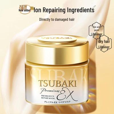 Маска для волос TSUBAKI Premium Repair