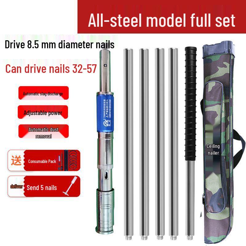 Многофункциональный бесшумный гвоздезабивной пистолет для деревообработки и цемента с регулируемыми настройками