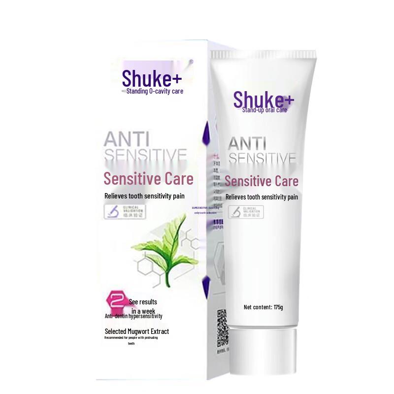 Зубная паста Saky Sensitive Care