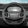 Leather Car Steering Wheel Cover for ALL New Jaecoo J7 7 J8 Phev 2024 2025 2026 Accessories