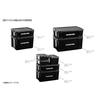 Captain Stag Storage Box Container 75L Made Japan No75 Black UL-1054