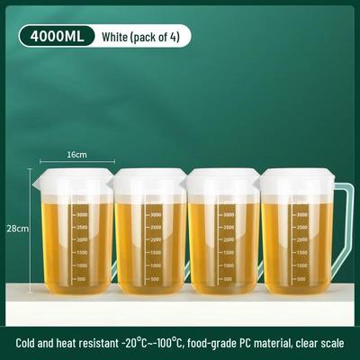 Чайник для холодной воды и чайник из пластика Chaxun 4000 мл (4-Pack)