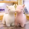 22cm Cute Alpaca Grass Mud Horse Plush Toy Doll Pillow Toys  Lovely Gifts for Children Boys and Girls