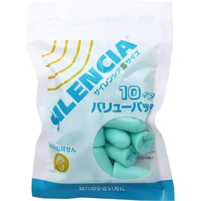 Silencia S размер в упаковке 10 пар x 2 пакета