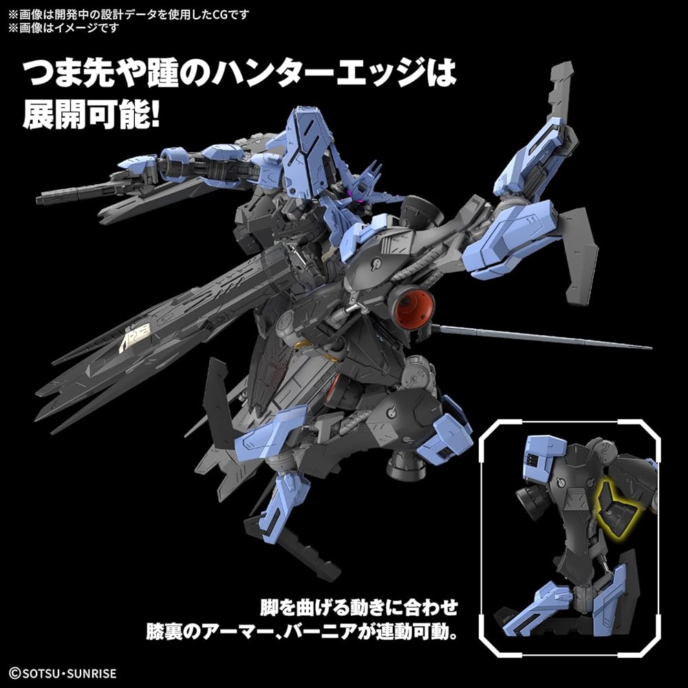 Bandai Spirits MG Гандам Видар Масштаб 1/100 Предварительно окрашенная пластиковая модель