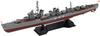 Pit Road SPW45 Японский эсминец Сигурэ с новыми деталями оборудования 1/700 класс Сирацую
