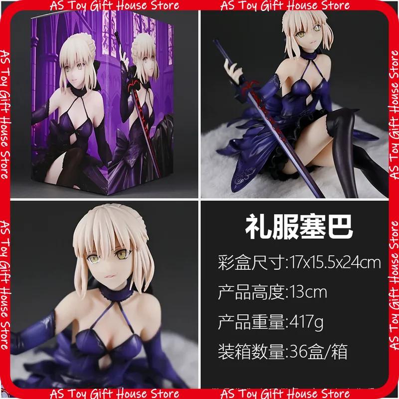 Black Lancer Artoria Pendragon Alter Gk Pvc Anime Figure Elegant Female Character Collectible Statue Desktop Ornament Gift