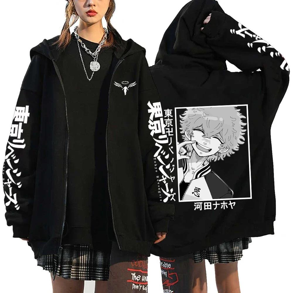 Anime Hoodie Spring and Autumn Hoodie Sportswear Zipper Jacket Street Hoodie Y2k Men's and Women's Sportswear