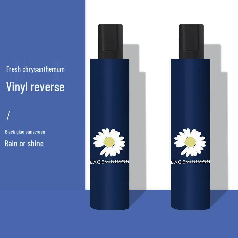 Spot Daisy Eight-Bone Folding Umbrella: Water-Repellent, Sunscreen, Dual-Use for Sun and Rain