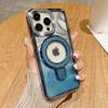 Подходит для чехла для телефона Iphone15, Алмаз для вспышки объектива, Apple 14promax, Градиентное перо, 13 Металлическая подставка, Жесткий чехол