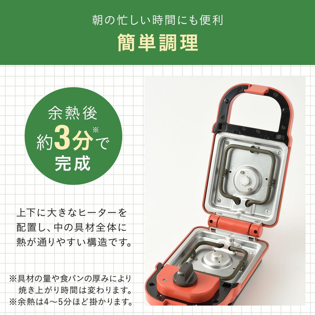 BRUNO Pokemon Hot Sand Maker Одинарный электрический Ухо Горящий Компактный Подарок Синий Пикачу Чармандер Красный BOE131-RD