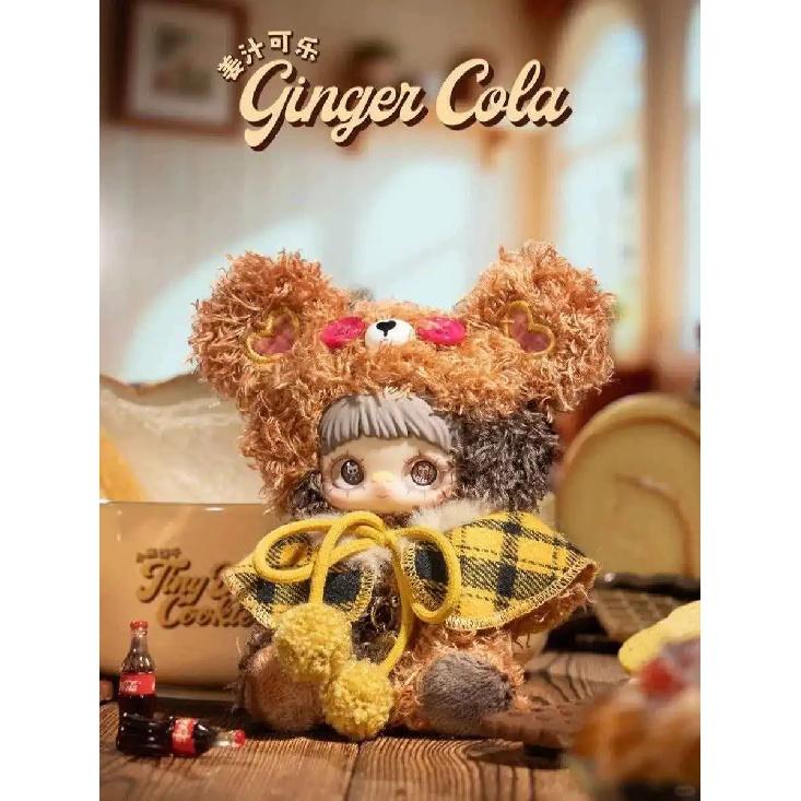 MayMei Tiny Bear Cookie Series Blind Box Plush Doll Bag Pendant Cute Wedding Birthday Party Gift Home Bedroom Decoration