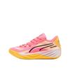 Баскетбольные кроссовки PUMA All-Pro Nitro