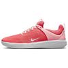 SB Nyjah 3 'Hot Punch' Мужские DV7896-600