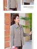 Mom's 2025 Woolen Jacket - Elegant Spring/Fall Style for Middle-Aged & Elderly Women