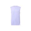 Dri-Fit Dongdan Contrast Number Logo Print Vintage Quick-Dry Sleeveless T-Shirt Men Tops Icy-Lilac FD6553-538