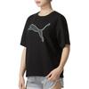 (WMNS) Женская спортивная футболка PUMA с принтом 'Черно-серый' 682164-01