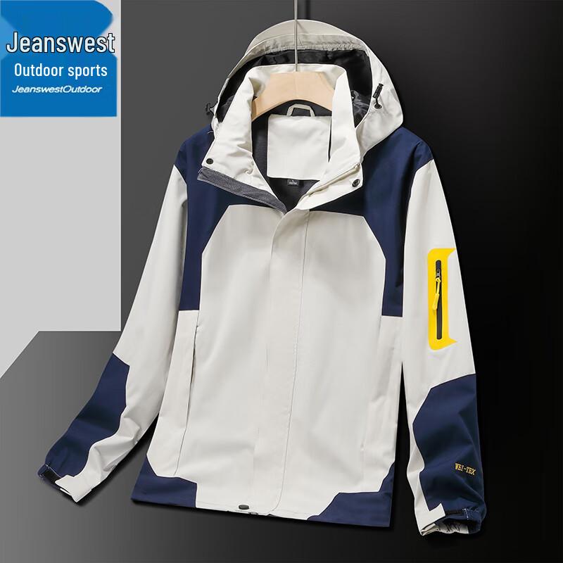 Мужская куртка-ветровка с капюшоном для активного отдыха от Jeanswest
