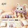 Holiday Crafting Projects Animal Hood Hat Crochet Kit, DIY Earflap Craft Supplies for Adults Cute Project Teens, Handmade Gift Yarn Crafts