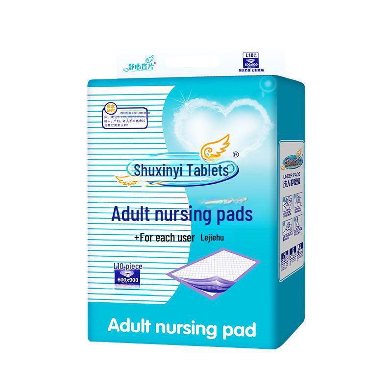Подушка для кормления взрослых Shuxinyi 6090: Подгузники для беременных и пожилых людей на матрас.