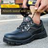Waterproof Labor Insurance Shoes Men's Wear-resistant and Breathable Steel Bag Head Safety Protective Shoes Anti-smashing and Anti-piercing Work Shoes
