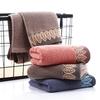 XINGGONG Pure Cotton Absorbent Towel Set (2-pack)