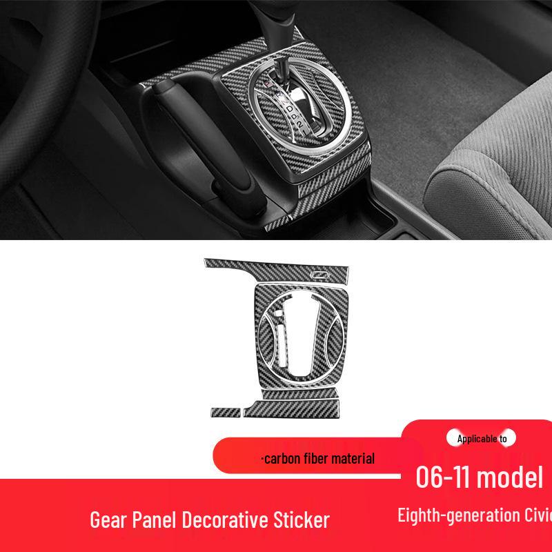 Наклейка на панель переключения передач из углеродного волокна для Honda Civic 2006-2011