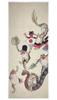 Hand Towel Frog and Snake Play Enlarged by Kyosai Kawabe Ukiyo-e