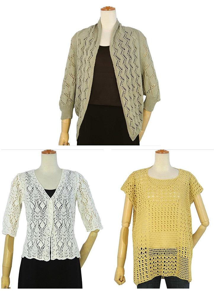 Diamond Yarn Diamond Yarn Master Seed Cotton Gota White Series 30g 106m Set of 10 Balls Col.101 Approx.