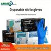 Spot Amas Nitrile Disposable Gloves: Durable, Thickened for Food, Catering, Industrial Protection, and Experiments.