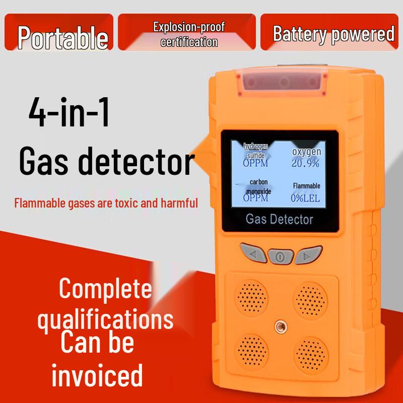 LFang PLT850-4 Portable Four-in-One Multi-Gas Detector