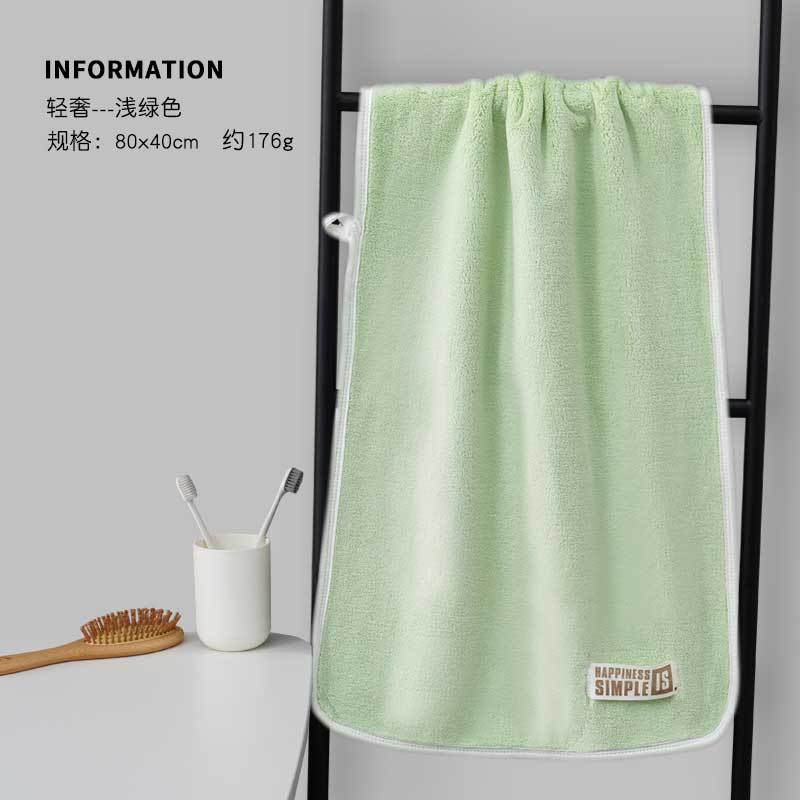 Полотенце Коралловый флис утолщенное большого размера впитывающее взрослое детское бытовое мягкое полотенце для лица