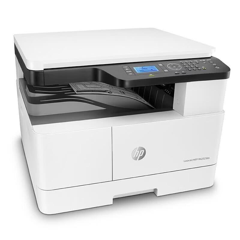 HP M42525n A3 Monochrome Digital Multifunction Printer CN plug (adapter included)