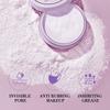 Косметика SADOER Mineral Loose Powder Освежающая легкая фиксирующая консилер-пудра