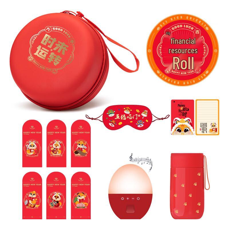 Multifunctional Travel & Tech Gift Set