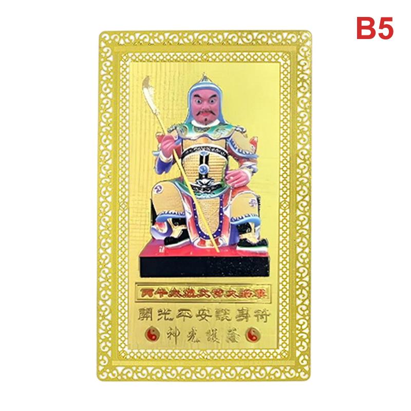 Новая карта Года Лошади Тай Суй с обложкой Фэн-шуй Амулет Благословения Безопасность Богатство Включает Знаки Зодиака Крыса Мышь Бык Кролик