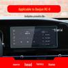 Baojun RC-5/RC-6 Navigation & Center Console Screen Protector - Tempered Film for Car Interior