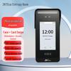 ZKTeco xFace640 Динамическая система контроля доступа и учета рабочего времени по распознаванию лиц, штекер CN (адаптер в комплекте)