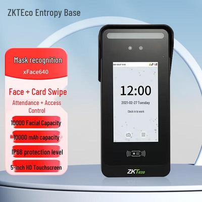 ZKTeco xFace640 Динамическая система контроля доступа и учета рабочего времени по распознаванию лиц, штекер CN (адаптер в комплекте)