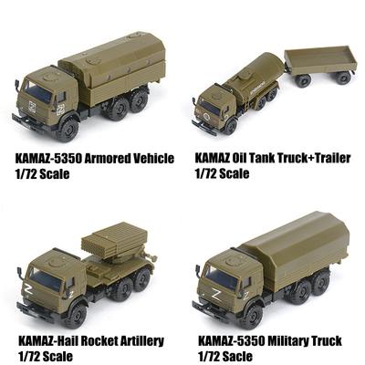 1/72 Россия КАМАЗ-5350 Военный грузовик Сборная модель-пазл Ракета Имитация артиллерийской модели Игрушка для мальчиков