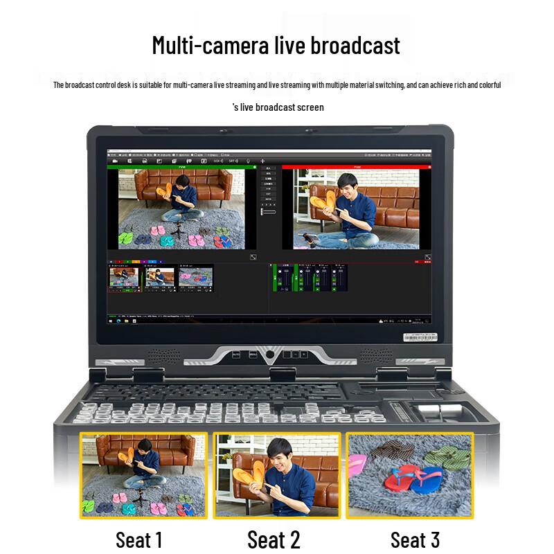 JiaShiYing 9900plus All-in-One 4K HD Live Production Switcher