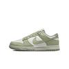 Dunk Low Next Nature Olive Aura